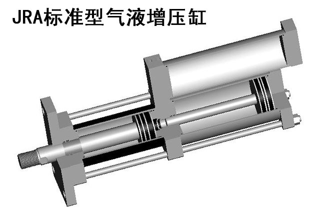 jra标准型气液增压缸内部结构图